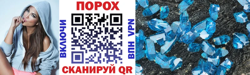 дарнет шоп  blacksprut   Amphetamine 97%  Красавино 