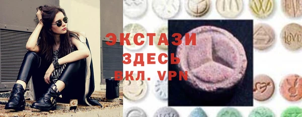 дмт Алзамай