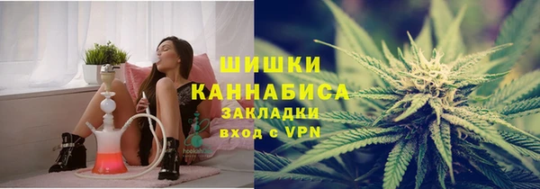 дурь Абаза