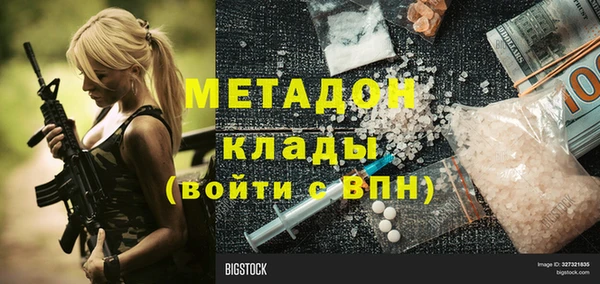 дурь Абаза