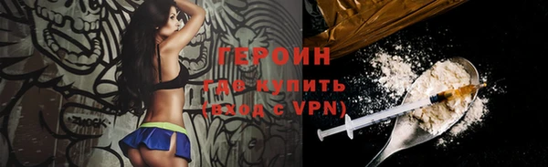 дурь Абаза