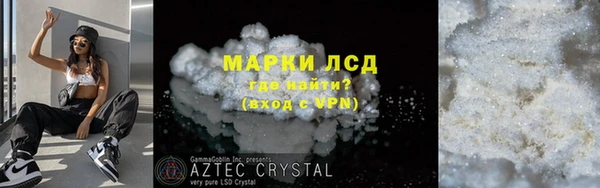 дмт Алзамай