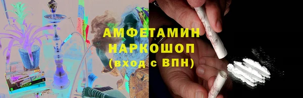 дурь Абаза