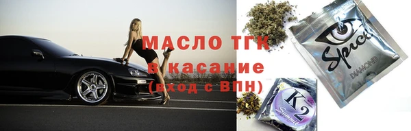 дурь Абаза