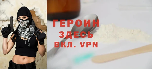 дурь Абаза