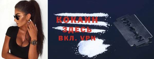 дурь Абаза
