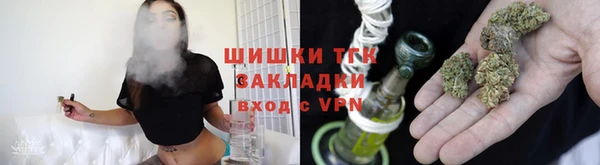 дурь Абаза