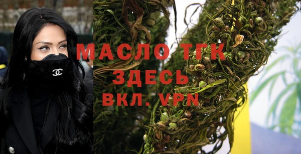 дурь Абаза