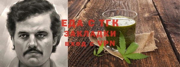 дмт Алзамай