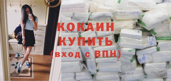 дурь Абаза