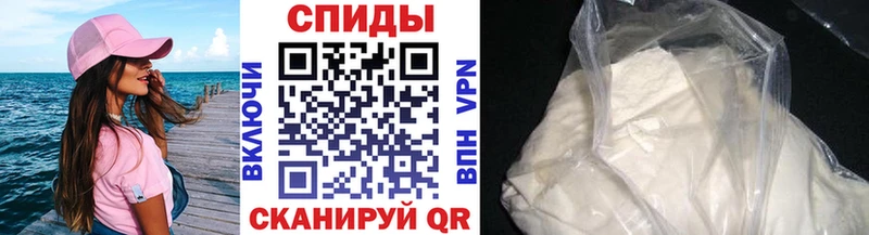 Метамфетамин мет где найти наркотики Красавино