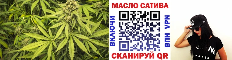 Дистиллят ТГК концентрат  Красавино 