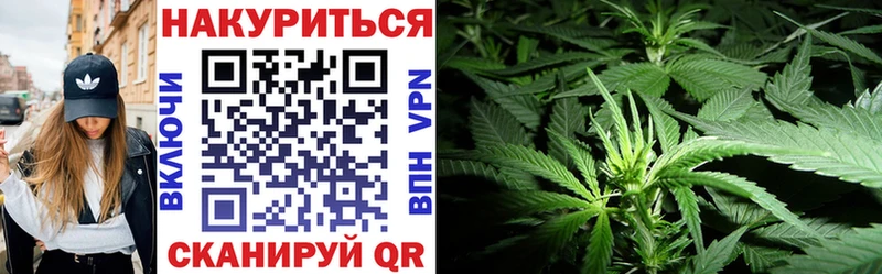 как найти закладки  Красавино  МАРИХУАНА план 